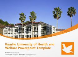 Kyushu University of Health and Welfare Logo
