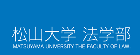 Matsuyama University Logo