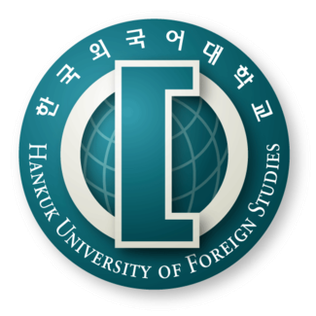 Hankuk University of Foreign Studies Logo