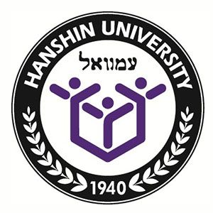 Hanshin University Logo