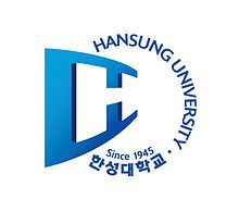 Hansung University Logo