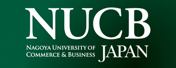 Nagoya University of Commerce and Business Logo