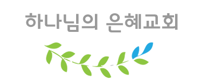 Kwangshin University Logo