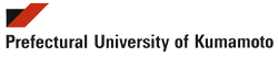 Prefectural University of Kumamoto Logo