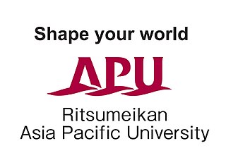 Ritsumeikan Asia Pacific University Logo