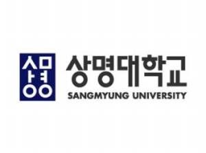 Sangmyung University Logo