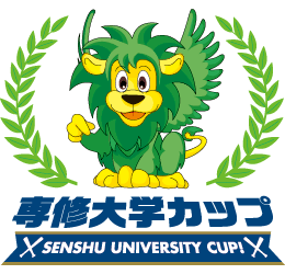 Senshu University Logo