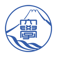 National University Corporation Shizuoka University Logo