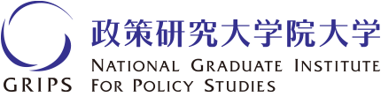 National Graduate Institute for Policy Studies Logo