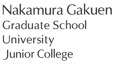 Nakamura Gakuen University Logo