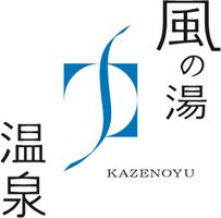 Shujitsu University Logo
