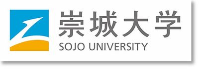 Sojo University Logo