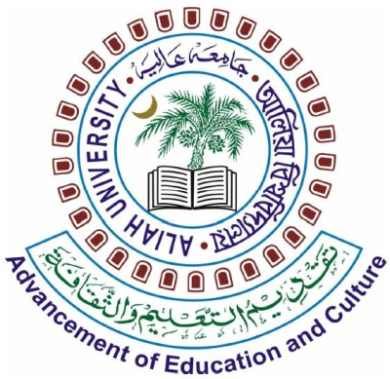 Aliah University Logo