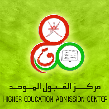 Higher Education Centre for Public Administration Logo