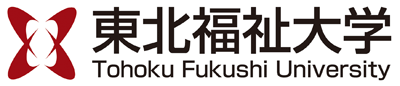 Tohoku Fukushi University Logo