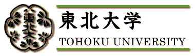 Tohoku Bunkyo College Logo