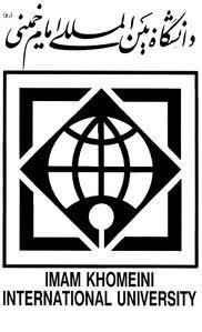 Imam Khomeini International University Logo