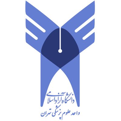 Islamic Azad University - Tehran Medical Branch Logo
