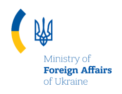 School of International Relations of the Ministry of Foreign Affairs Logo