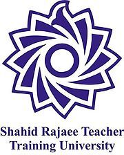 Shahid Rajaee Teacher Training University Logo
