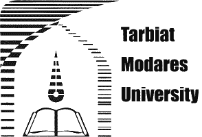 Tarbiat Moallem University of Azarbaijan Logo
