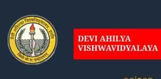 Devi Ahilya Vishwavidyalaya Logo