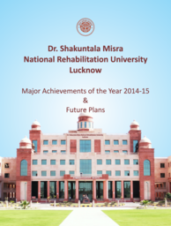 Dr. Shakuntala Misra National Rehabilitation University, Lucknow Logo