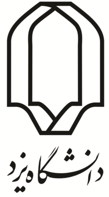 Spring Hill College Logo