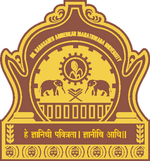 Doctor Babasaheb Ambedkar Marathwada University Logo