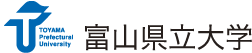 Toyama Prefectural University Logo