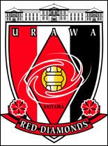 Urawa University Logo