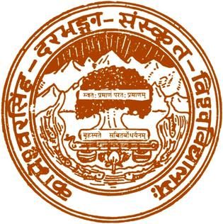 Kameshwar Singh Darbhanga Sanskrit University Logo