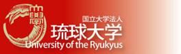 University of the Ryukyus Logo