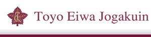Toyo Eiwa University Logo