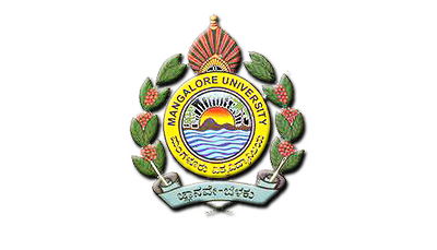 Albany Medical College Logo