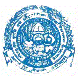 Narendra Deva University of Agriculture and Technology Logo