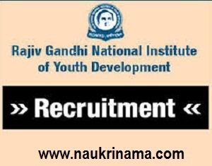 Rajiv Gandhi National Institute of Youth Development Logo