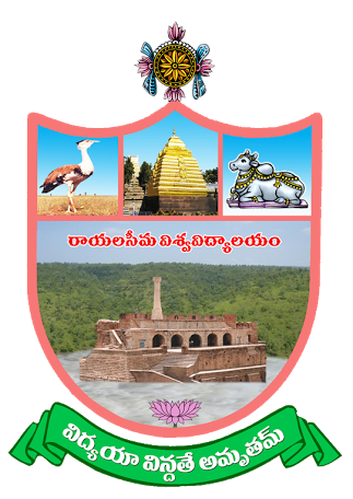 Rayalaseema University Logo