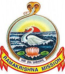 Ramakrishna Mission Vivekananda University Logo