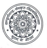 Sampurnanand Sanskrit University Logo