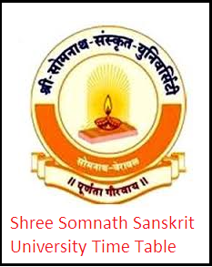 Shree Somnath Sanskit University Logo