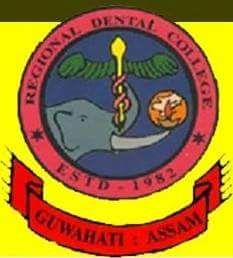 Srimanta Sankaradeva University of Health Sciences Logo