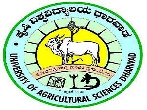 National Teacher Training School in Agronomy Logo