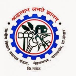 Vasantrao Naik Marathwada Agricultural University Logo