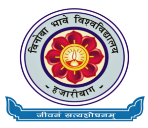 Vinoba Bhave University Logo