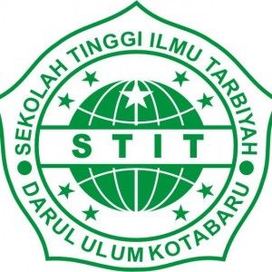 Darul Ulum Islamic University Logo