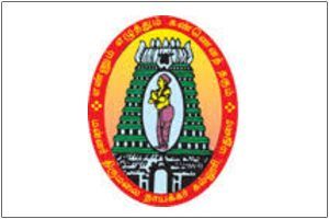 Divine Word College of Vigan Logo