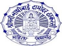 Shreemati Nathibai Damodar Thackersey Women's University Logo