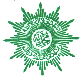 Muhammadiyah University of Makasar Logo