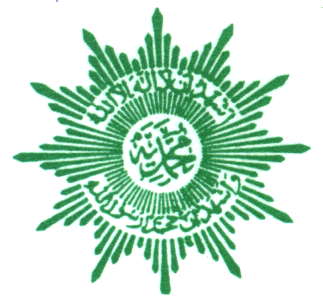 Muhammadiyah University of North Sumatra Logo